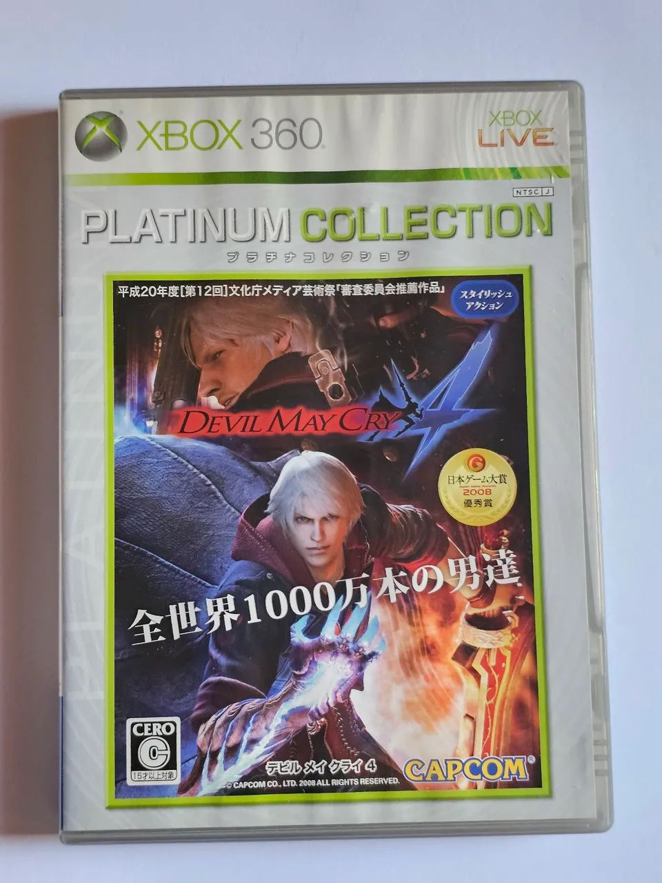 Devil May Cry 4 Xbox 360 Original Japonês  - Foto 2