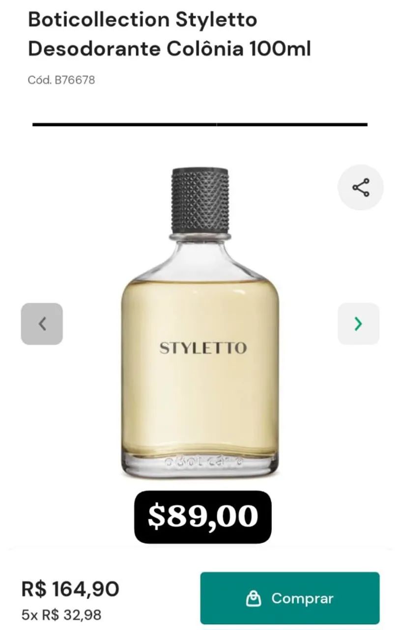 Boticario Styletto 