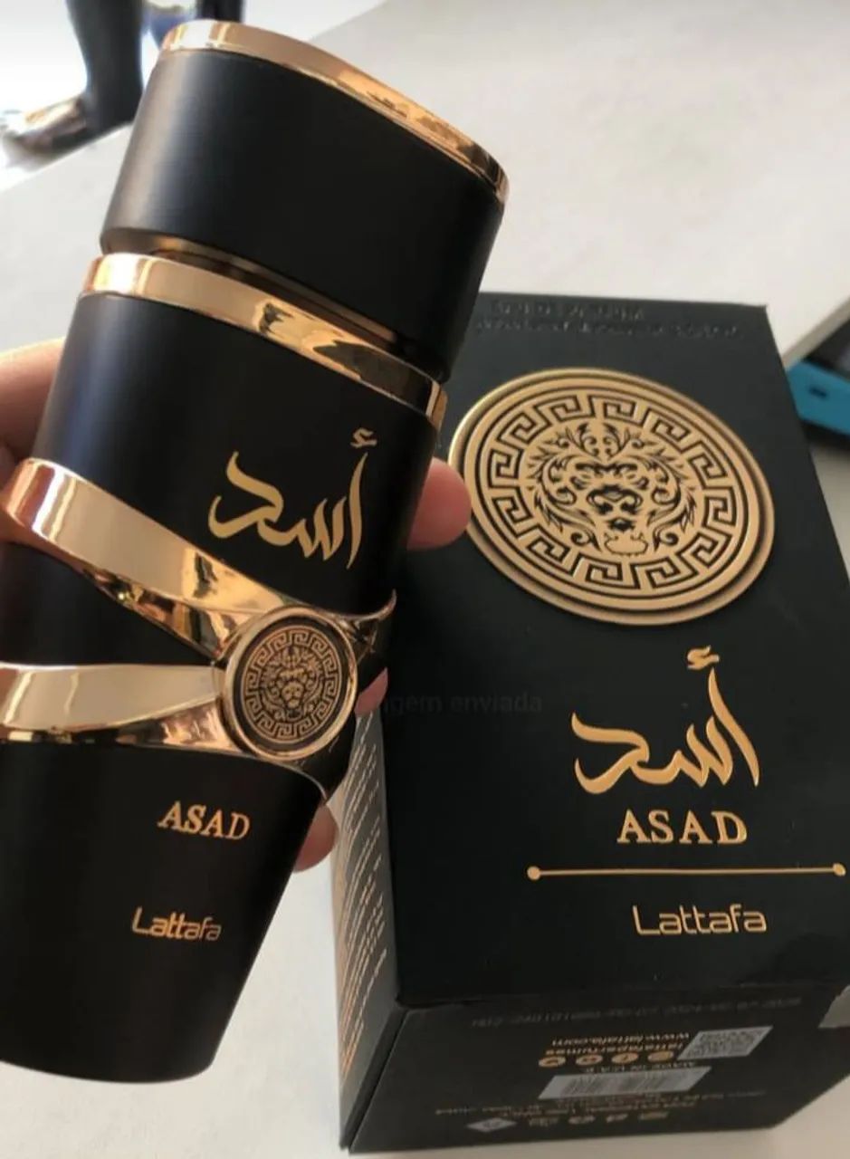 Perfumes Árabes a Venda " Oferta " - Foto 3