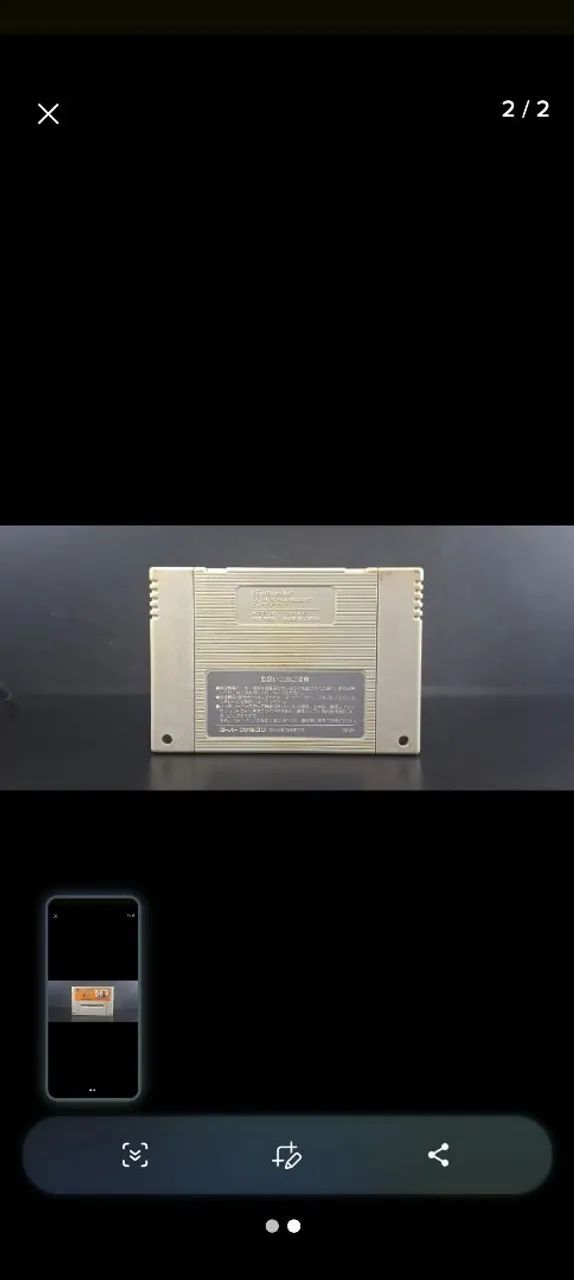 Hook Peter Pan Original Super Nintendo Japones - Foto 2