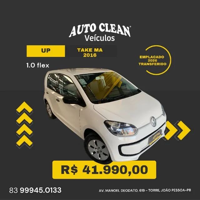 Volkswagen Up! 2016