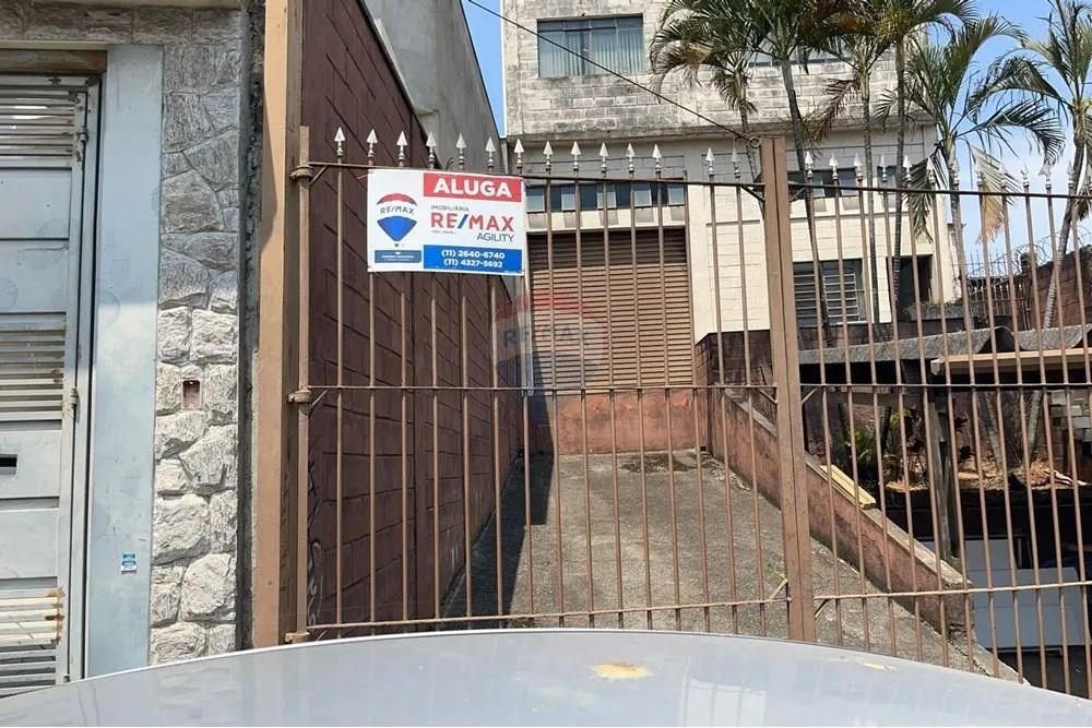 Galpão para Locação - Foto 5