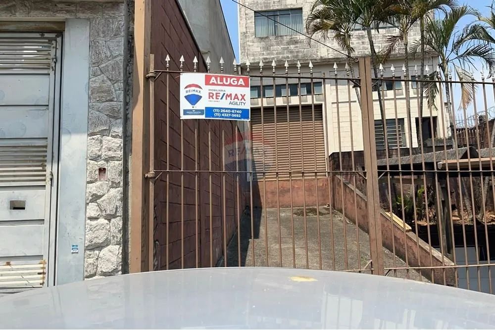 Galpão para Locação - Foto 4