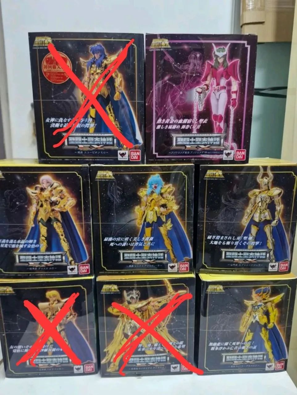 Cloth Myth EX - original - Bandai