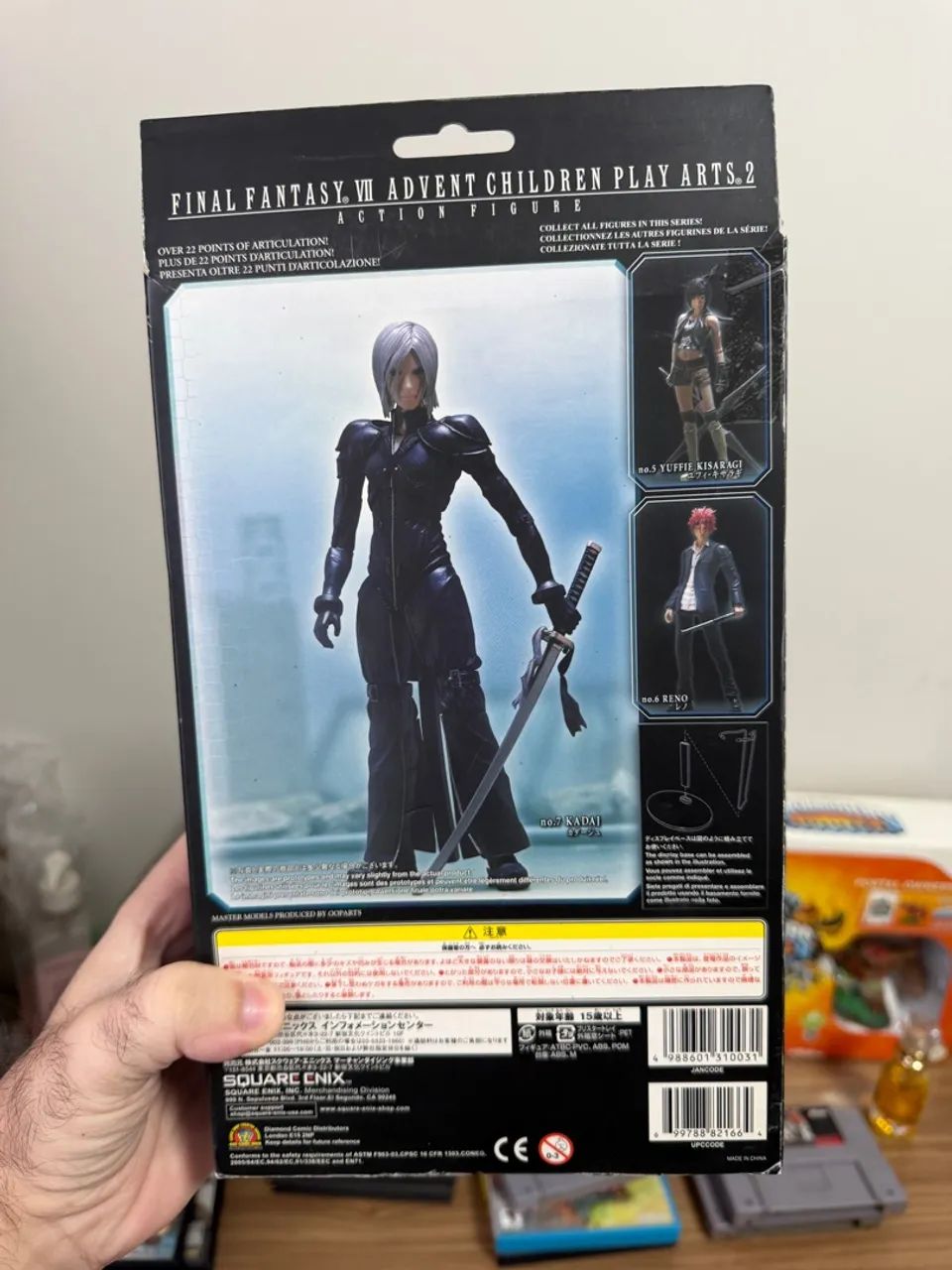 Action Figure Kadaj Final Fantasy VII - Foto 2