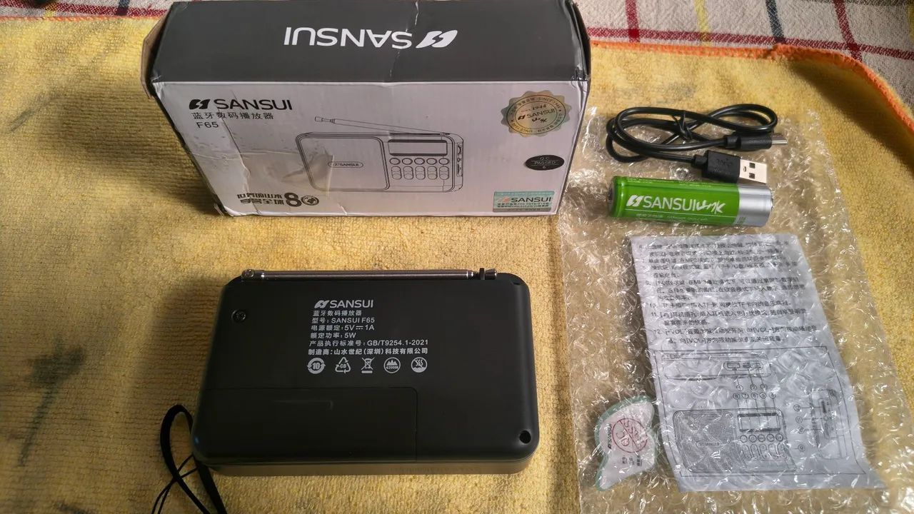 Rádio SANSUI F65... sem uso. - Foto 3