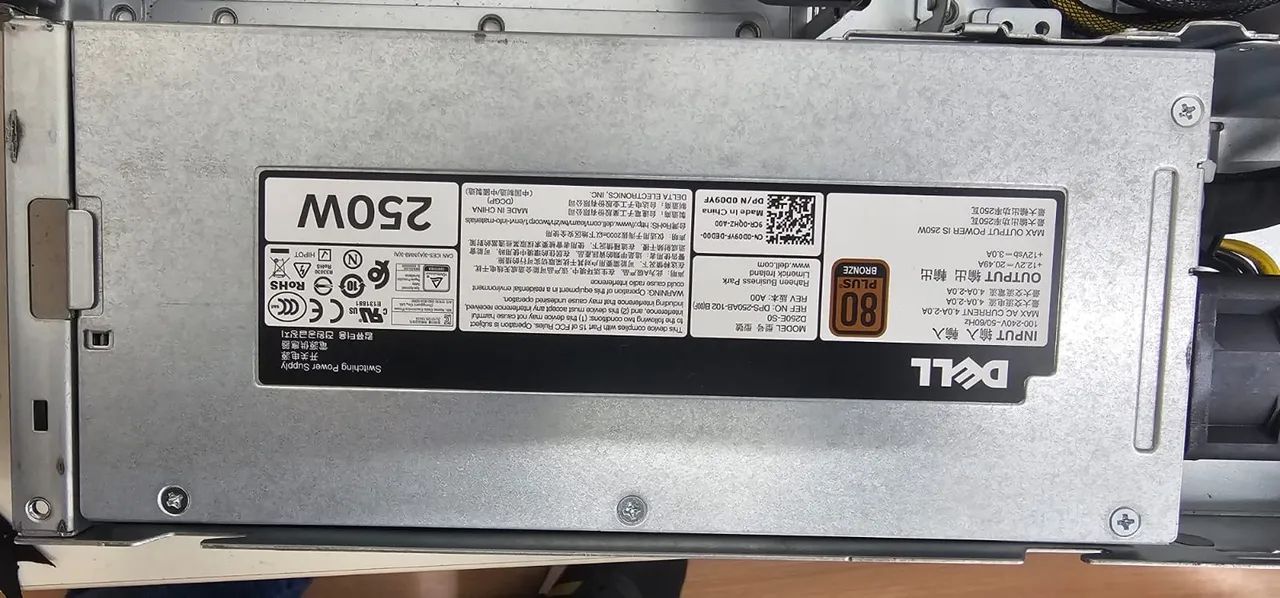 Vendo servidor dell novo - Foto 3