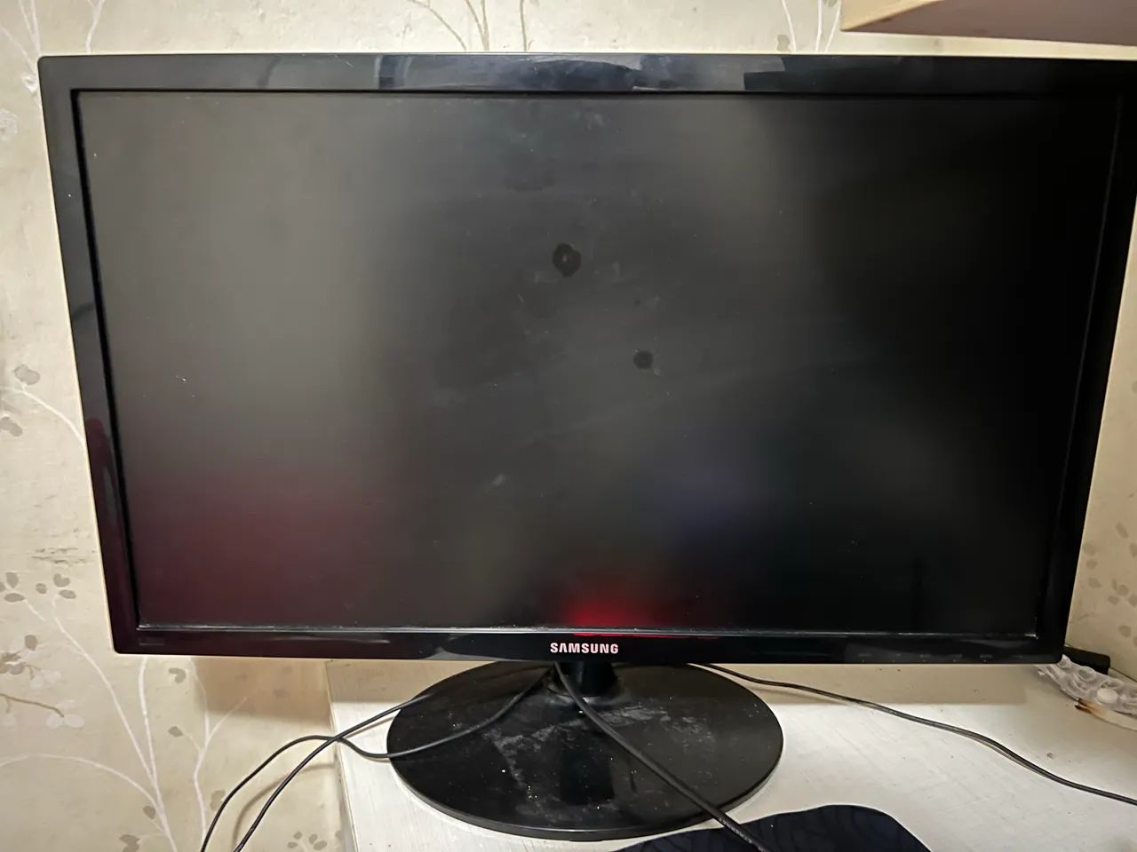 MONITOR 75Hz