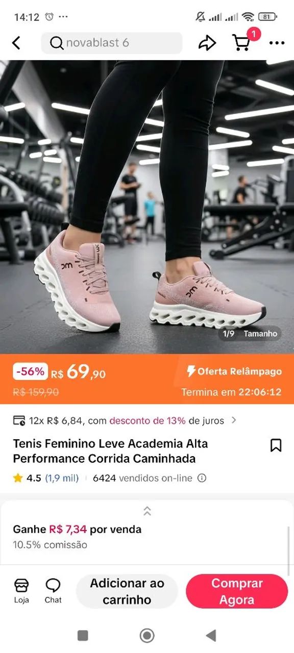 Conjunto feminino academia  - Foto 2