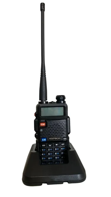 Rádio Comunicador Kapbom UV-5R com Função FM e Alto Alcance Loja Coimbra Computadores
