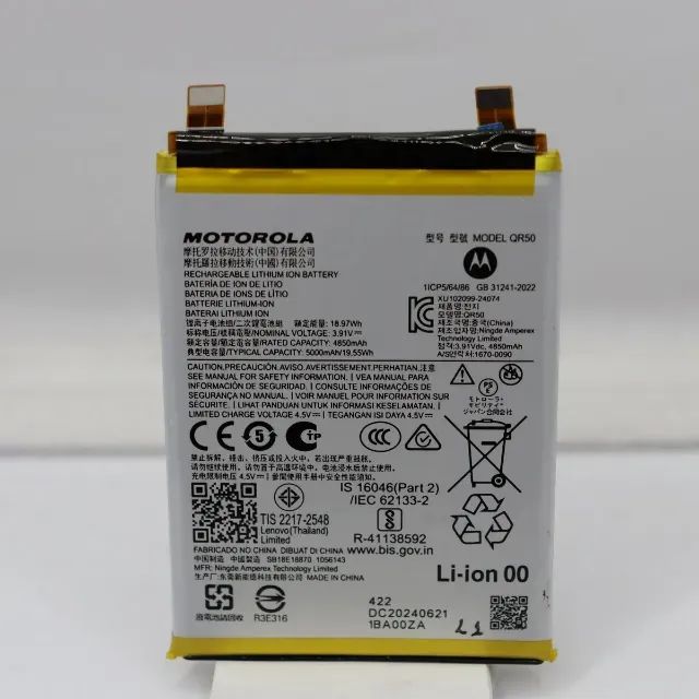 VENDO BATERIA MOTOROLA ORIGINAL