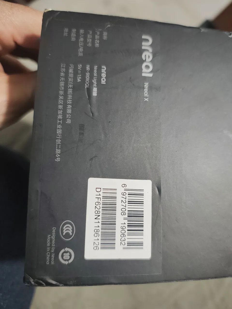 Nreal light NR-9191GGL óculos realidade aumentada  - Foto 3