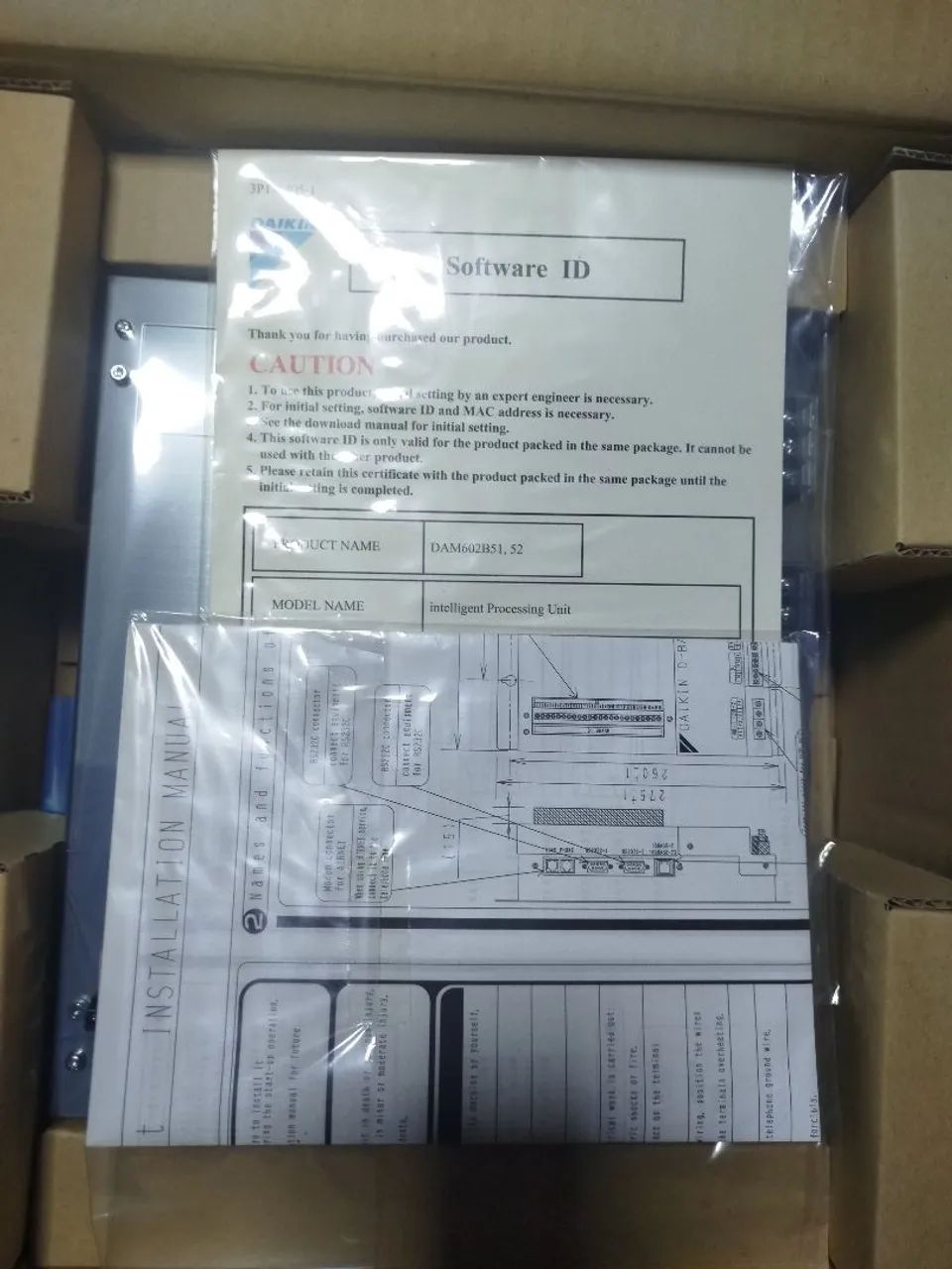 Controlador VRV Daikin DAM602B52  - Foto 3