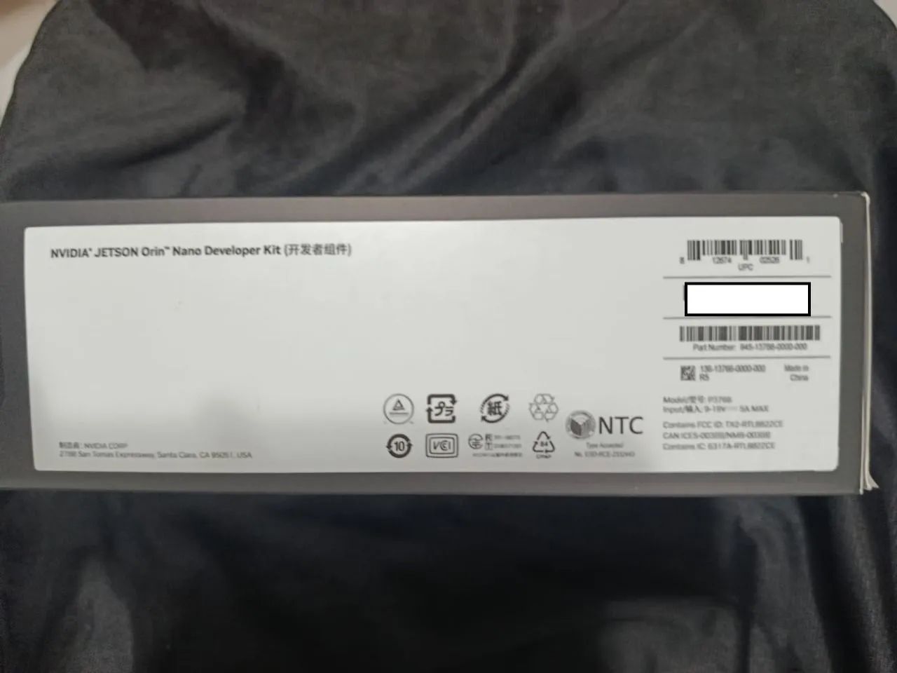Nvidia Jetson Orin Nano 8gb Developer Kit 945-13766-0000-000 - PRONTA ENTREGA! - Foto 3