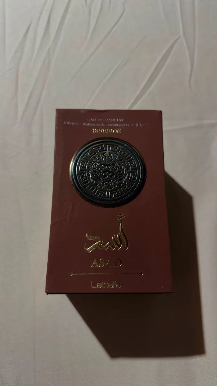 Asad Bourbon Marrom Árabe - Foto 3