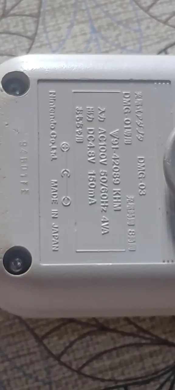 Fonte original japonesa game boy 4.8 v - Foto 3