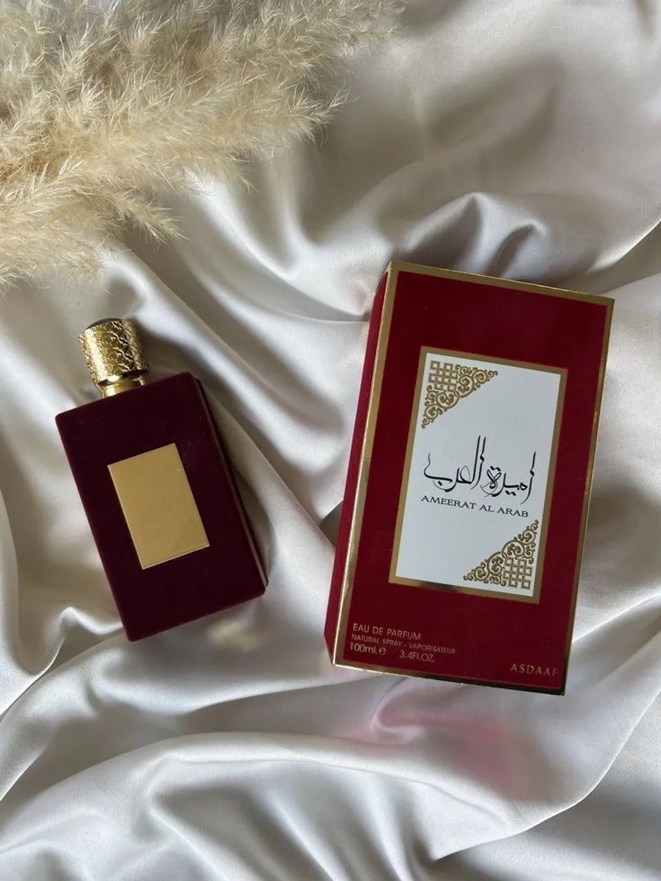 Perfume árabe Asdaaf Ameerat 100 ml Feminino