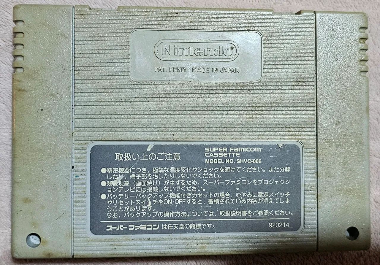 Super Mario All-Stars  - Foto 2