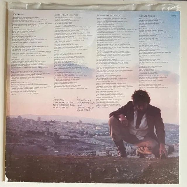 LP VINIL BOB DYLAN - INFIDELS - Foto 4