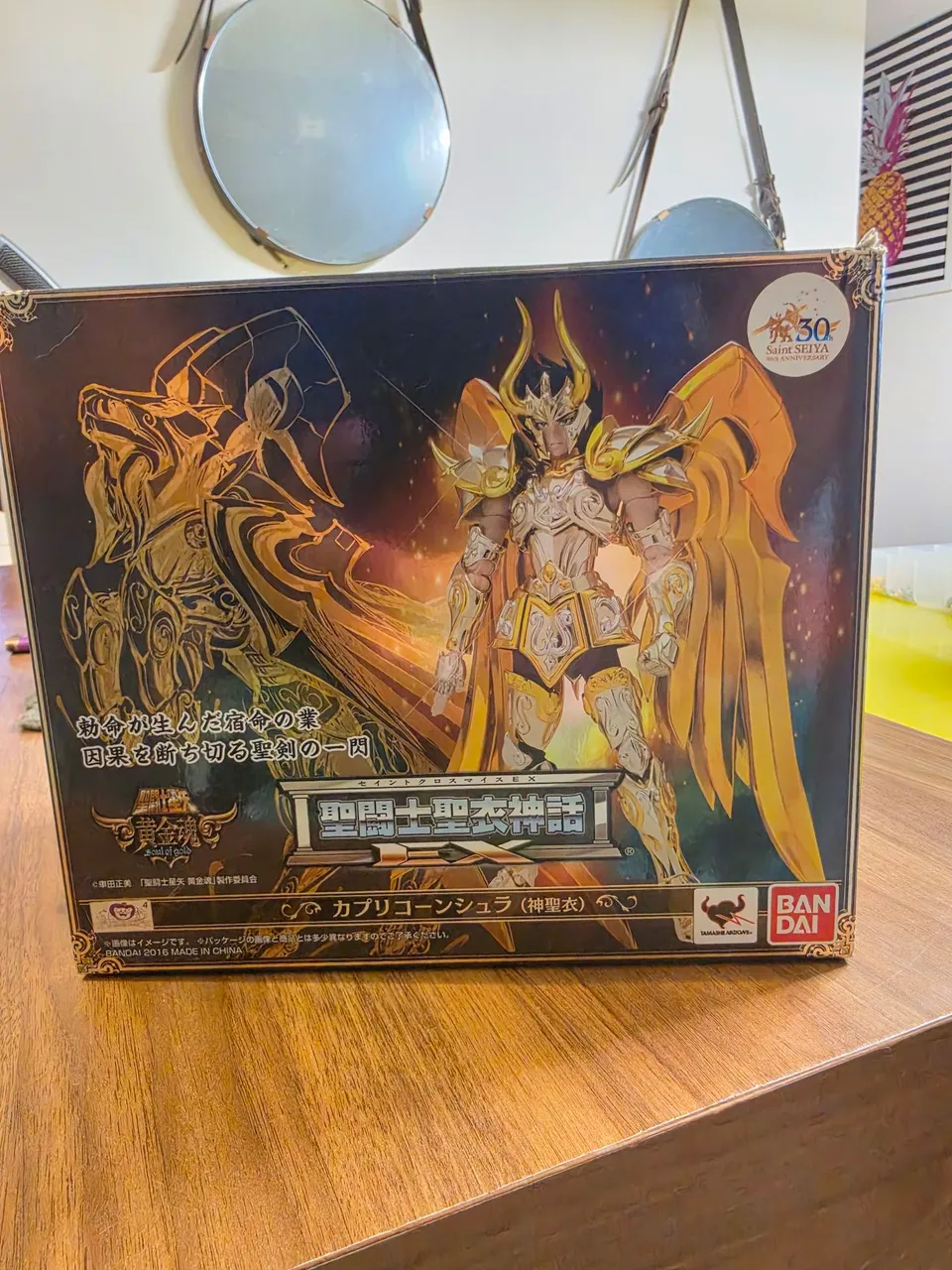 BANDAI Cloth Myth Ex Mu de Áries Soul of Gold - SOG - Hobbies e