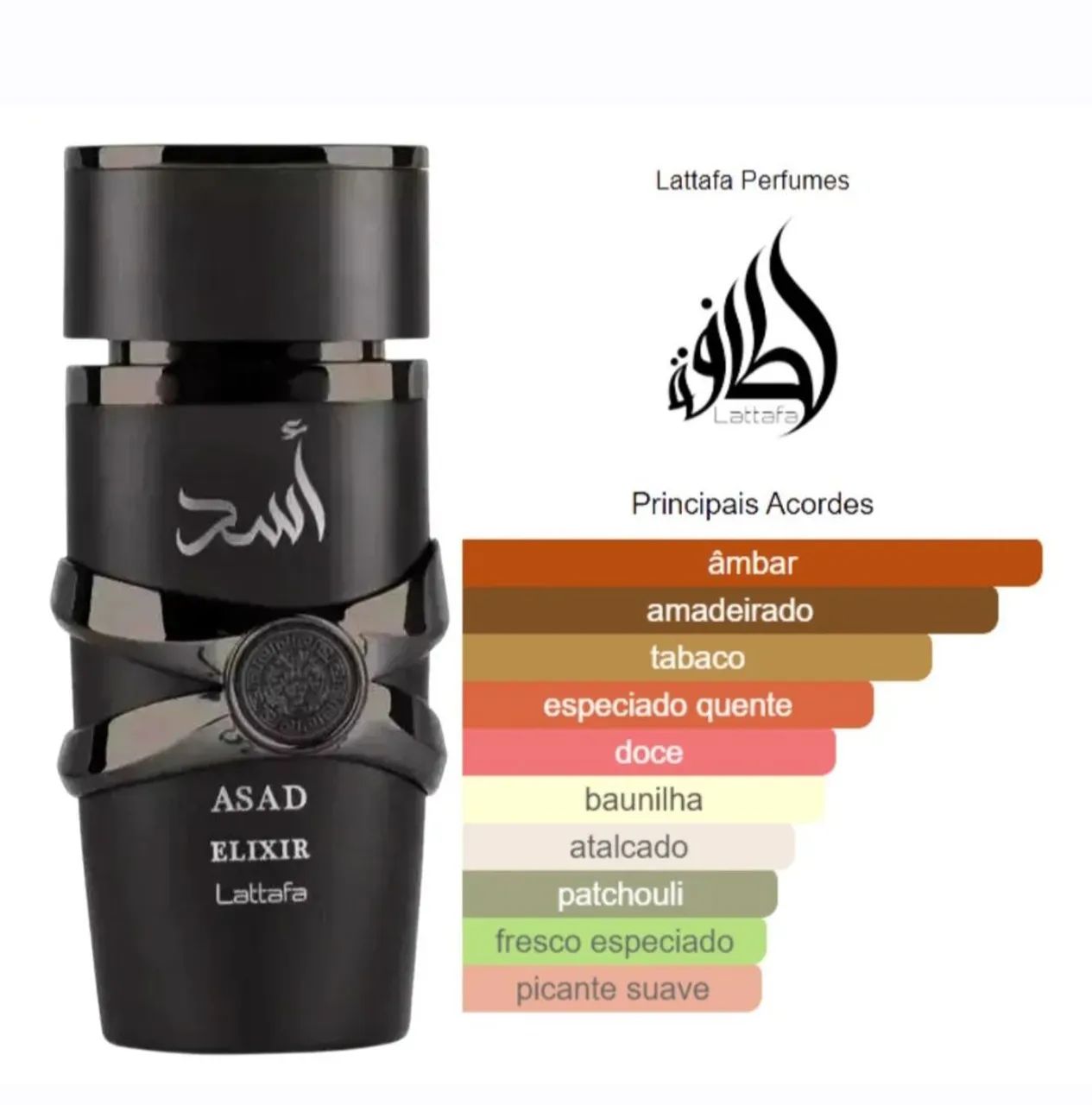 Perfume Lattafa Asad elixir 100ml original lacrado  - Foto 2