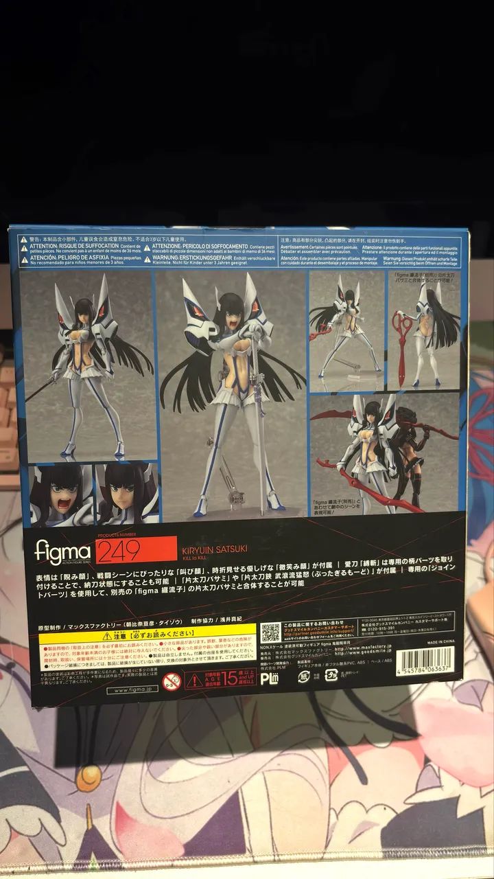 figma 249 satsuki - Foto 2