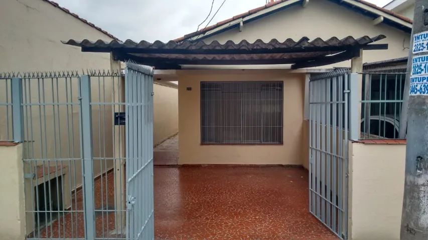 Foto - São Paulo - Jardim Aricanduva