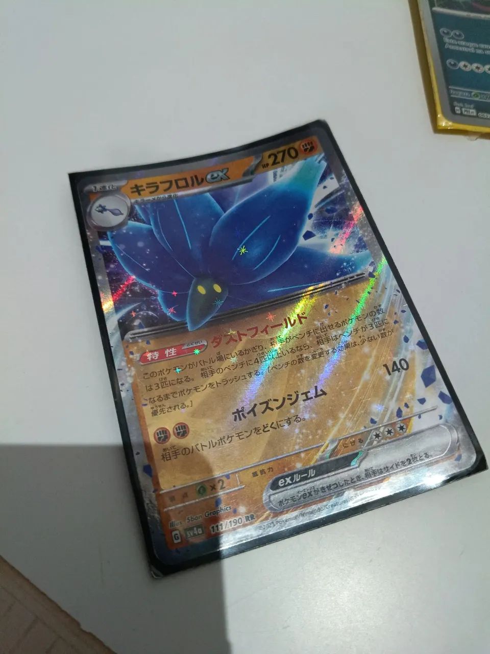 Vendo cartas pokémon raras e japonesas  - Foto 4
