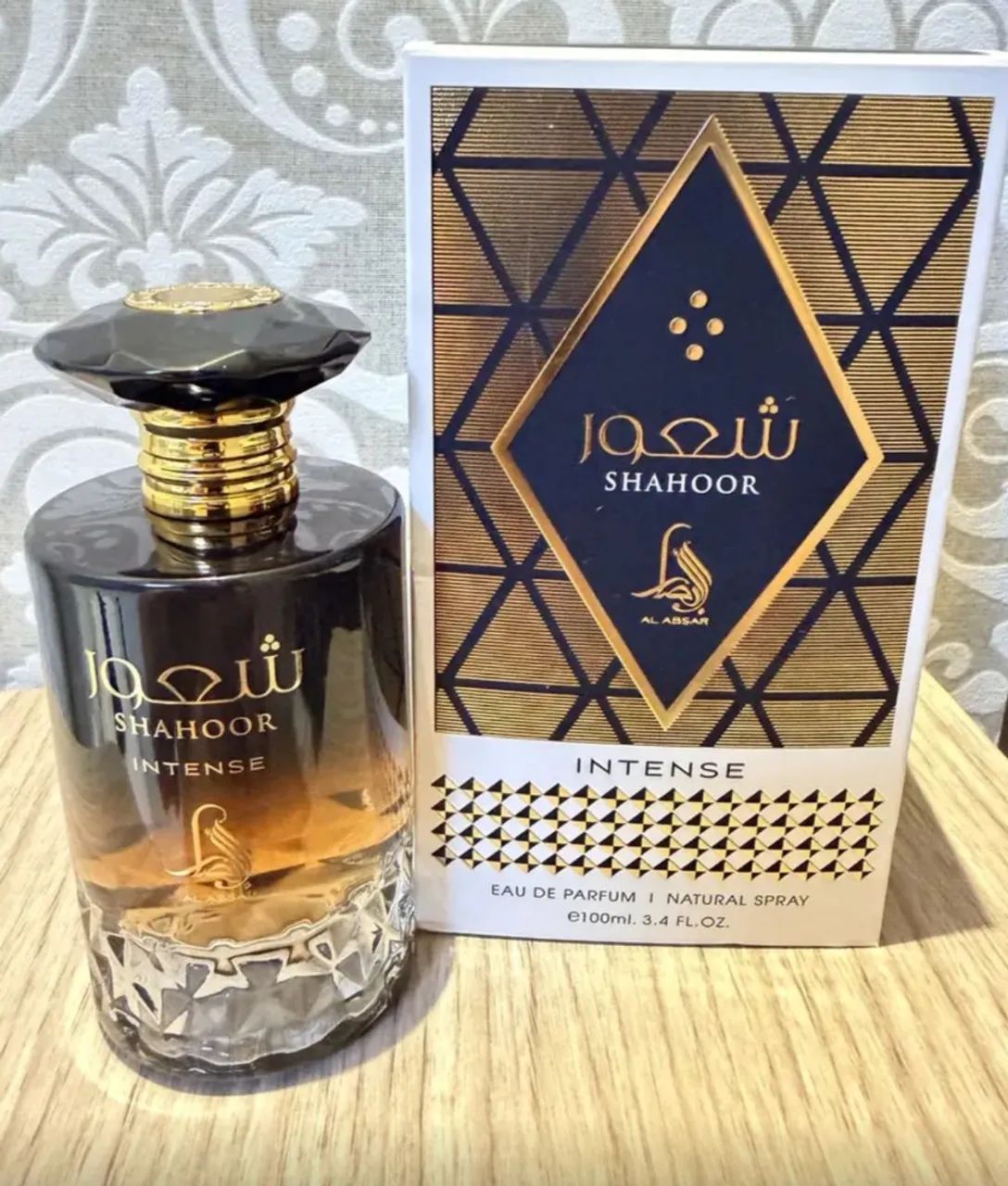 Al absar sahoor INTENSE perfume árabe 
