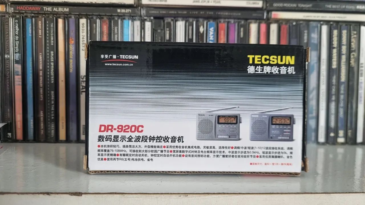 Radio Tecsun DR-920c (UNICO NO OLX) - Foto 5
