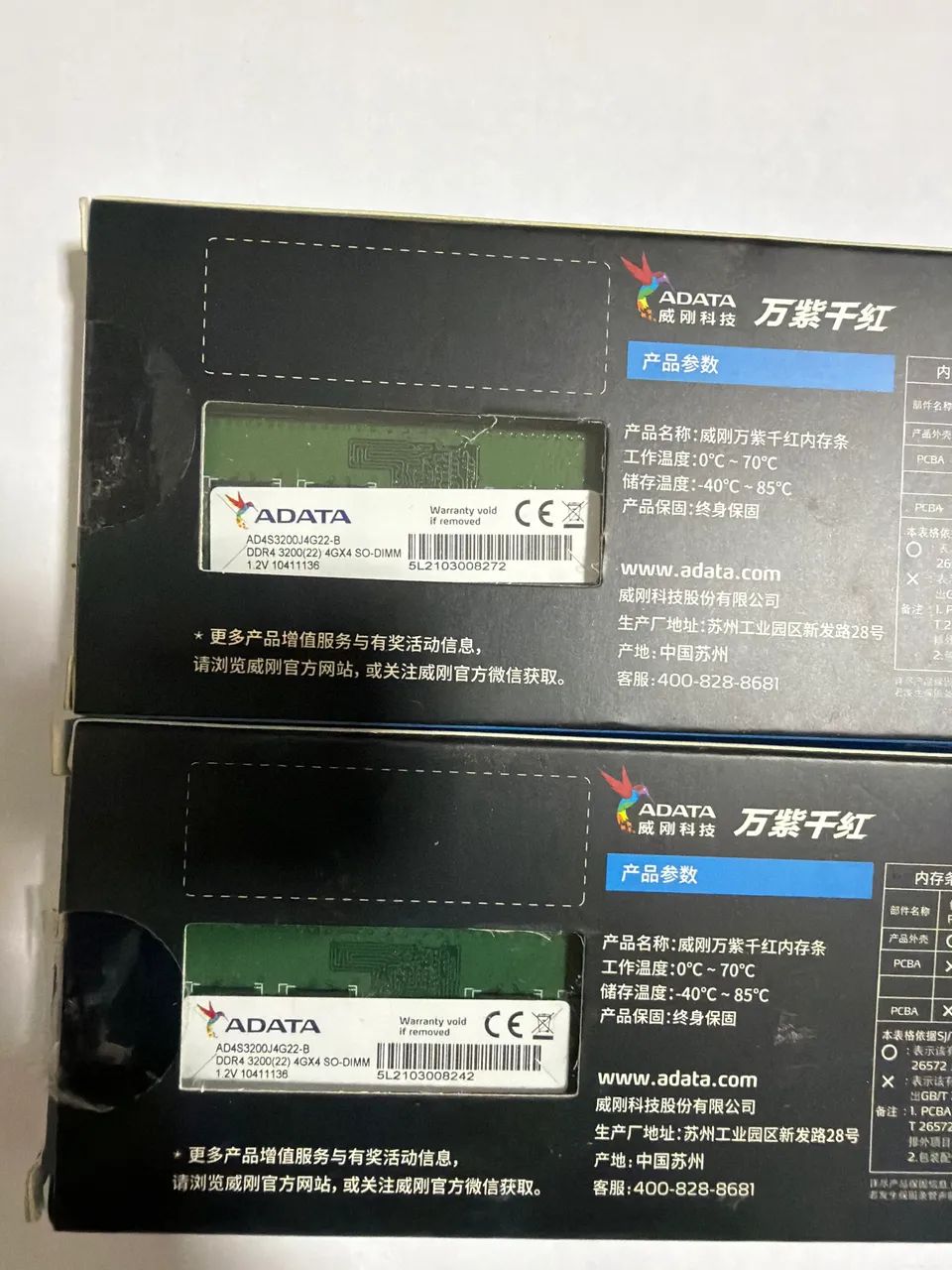 Memória RAM Notebook 4GB 3200Mhz ADATA  - Foto 2