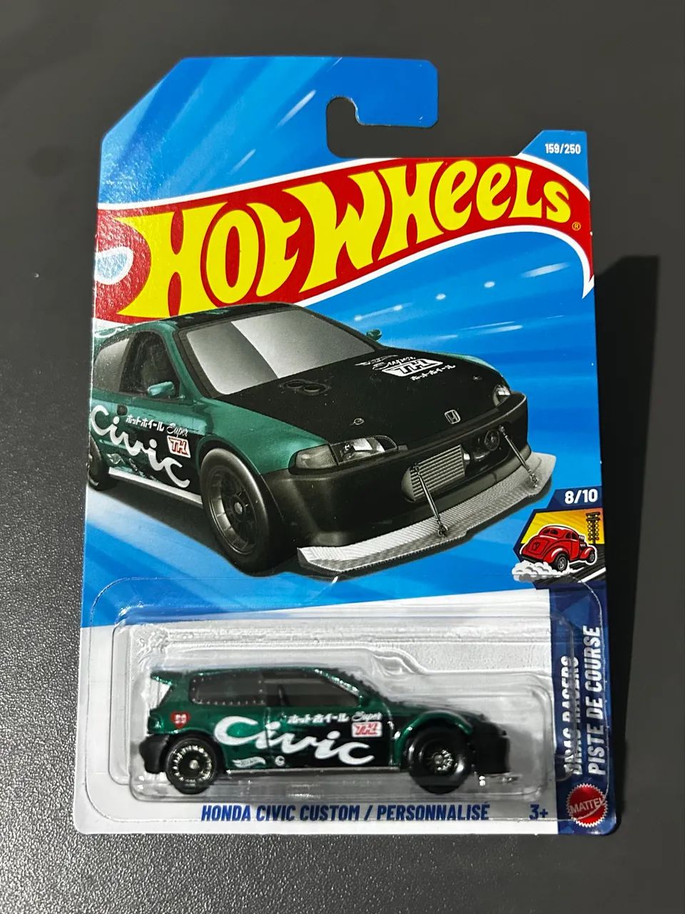 Hotwheels Honda Civic Custom STH 2026 - Hobbies e coleções