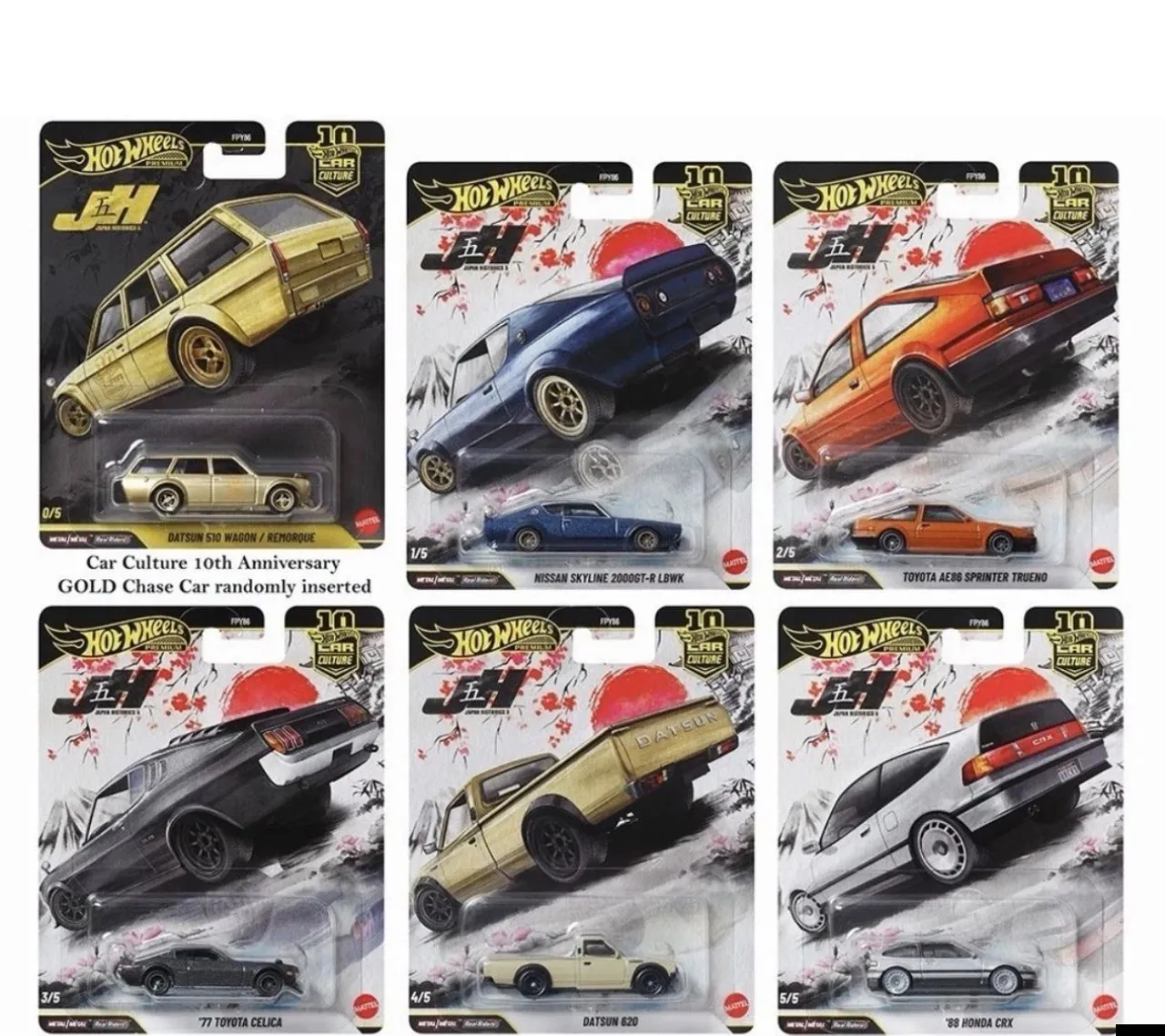 Hot Wheels Datsun 510 Wagon Chase 0/5 Japan Historics Car Culture