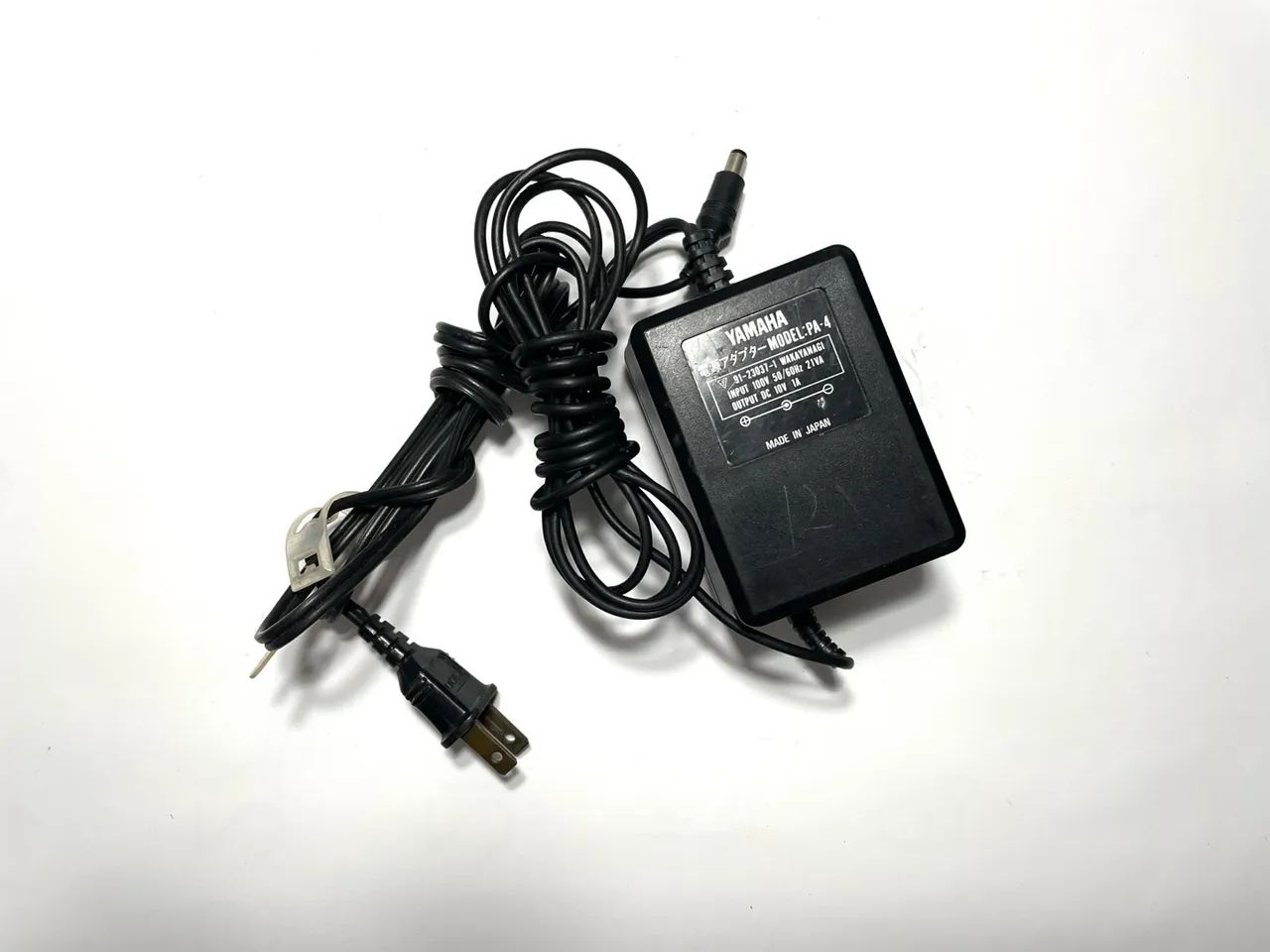 Caixas de Som Sony VAIO 2.0 - Foto 4