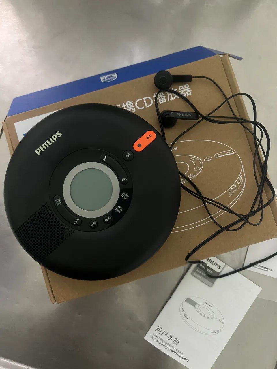 Discman, cd player Philips Bluetooth EXP5108