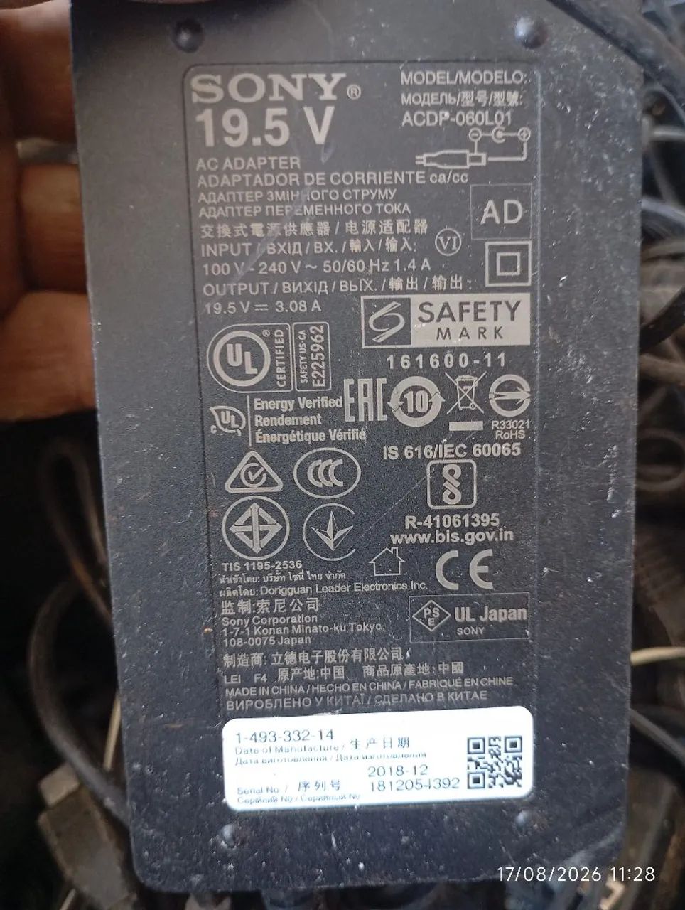 Diversas fontes e carregadores de 12 volts - Foto 4