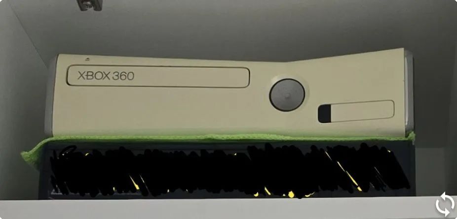 Xbox 360 (bloqueado)