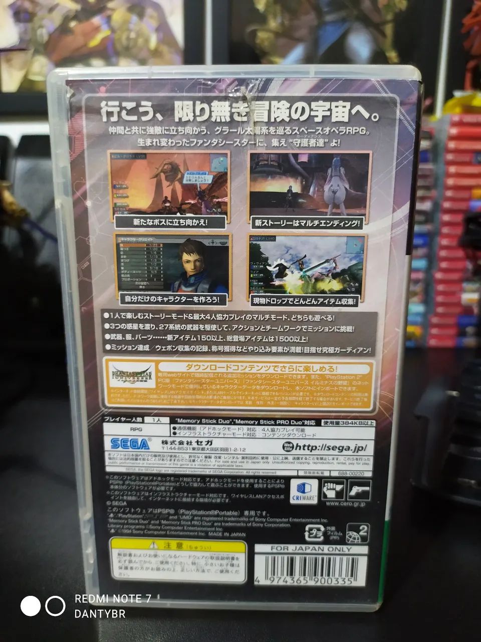 Phantasy Star Portable - Psp - Completo - Foto 2