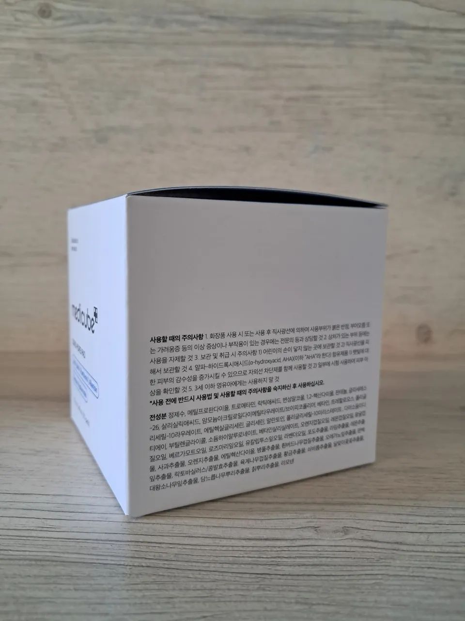 Skin care Medicube Zero Pore Pad 2.0 155g - Foto 4
