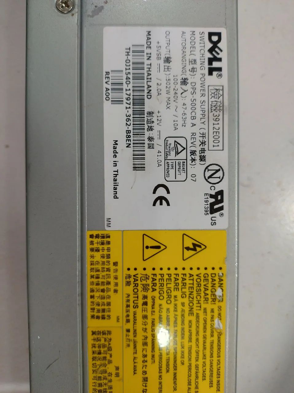 Fonte servidor dell DPS 500CB  - Foto 3