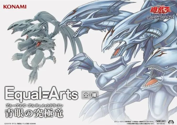 Figure Blue-Eyes Ultimate Dragon Equal = Arts - Yu-gi-oh! - Konami