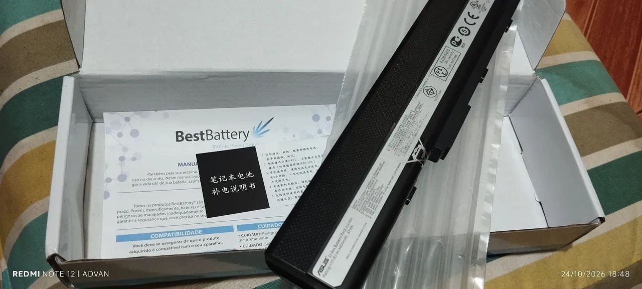 Bateria de notebook  - Foto 2