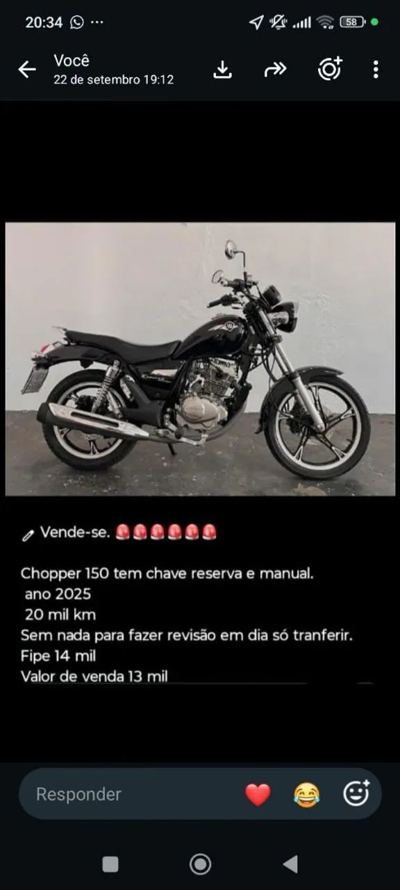 Chopper 