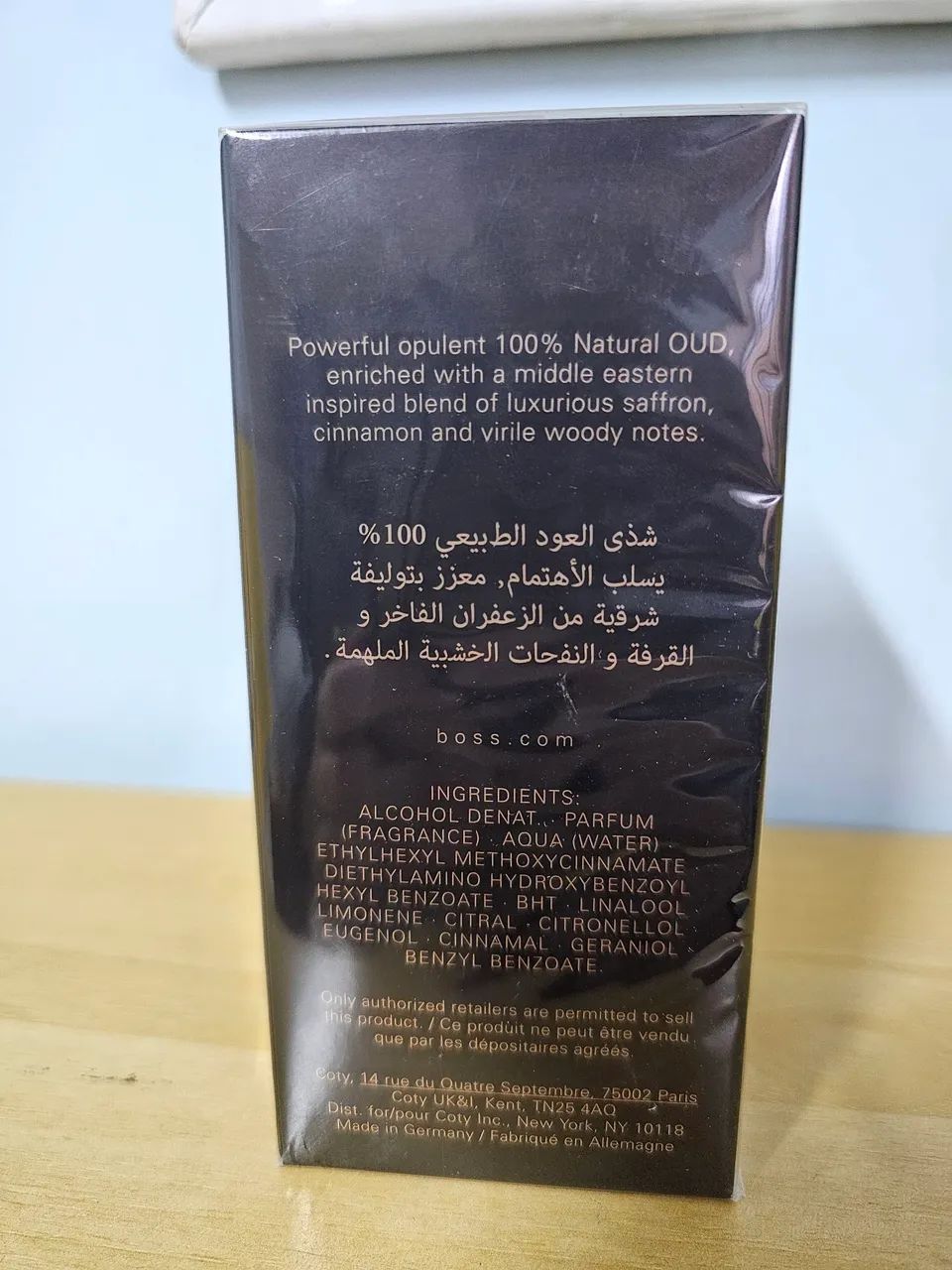 Perfume Hugo Boss Bottled Oud  - Foto 2