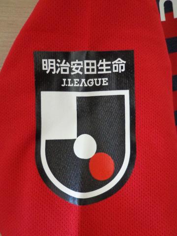 Camisa Kashima Antlers Home 2019 / 2020 - Foto 5