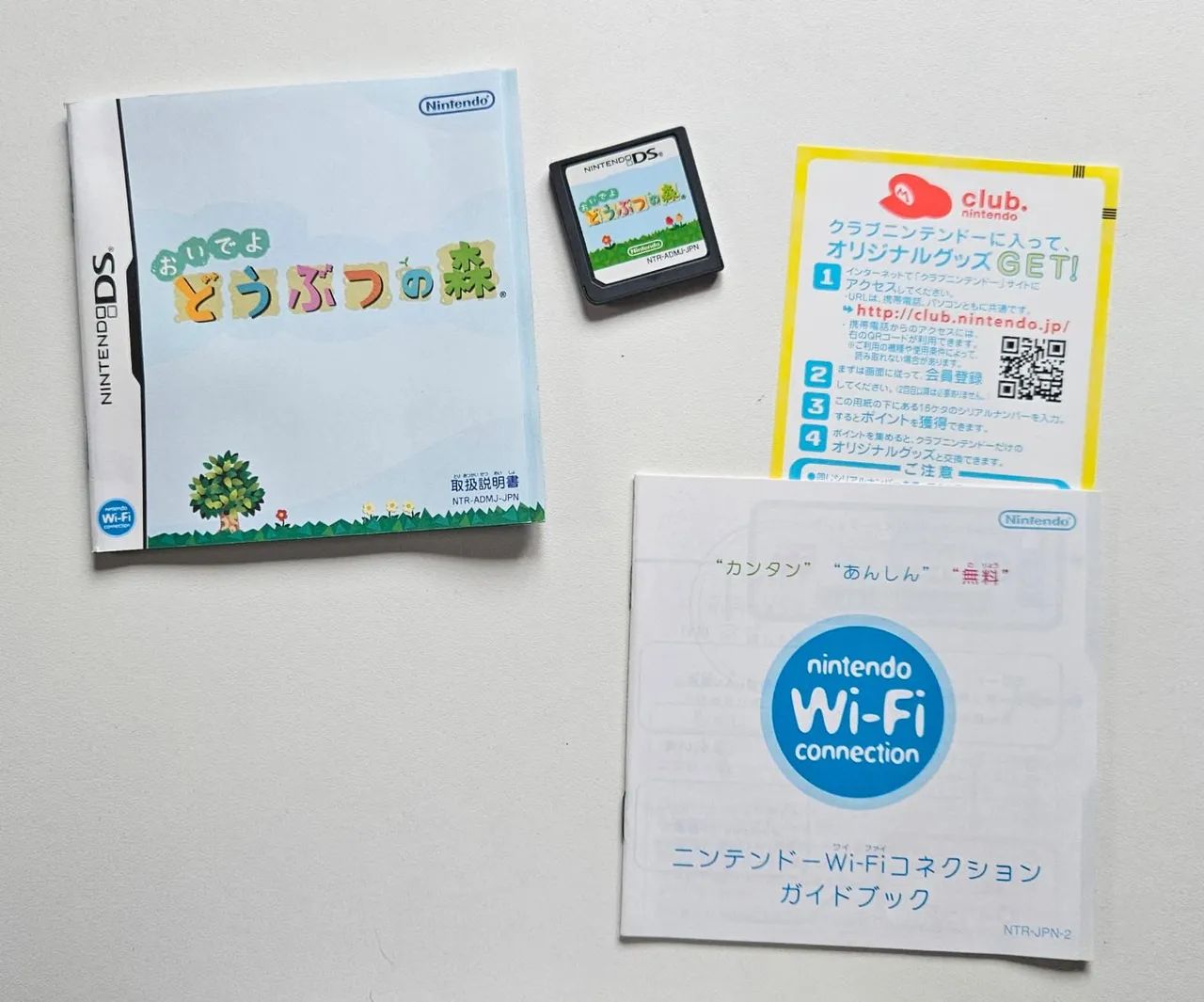 Jogo Animal Crossing  DS Nintendo original japonês - Foto 2