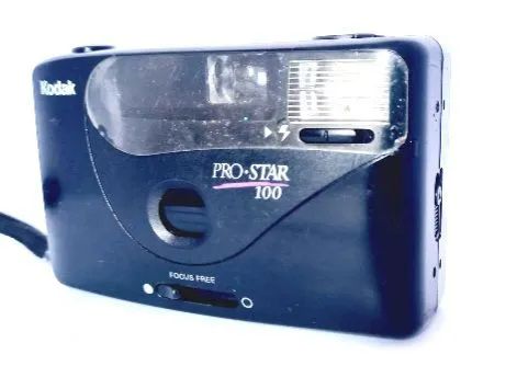 Câmera Kodak Pro-Star 100 - Clássica e Pronta para Uso!