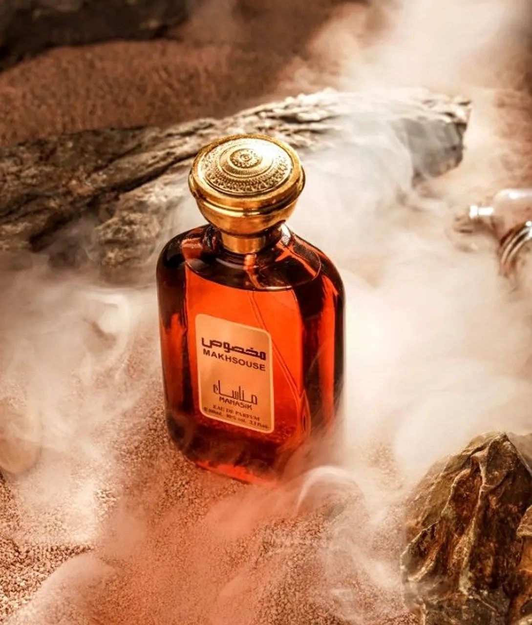 MAKHSOUSE PERFUME INDIANO  - Foto 2