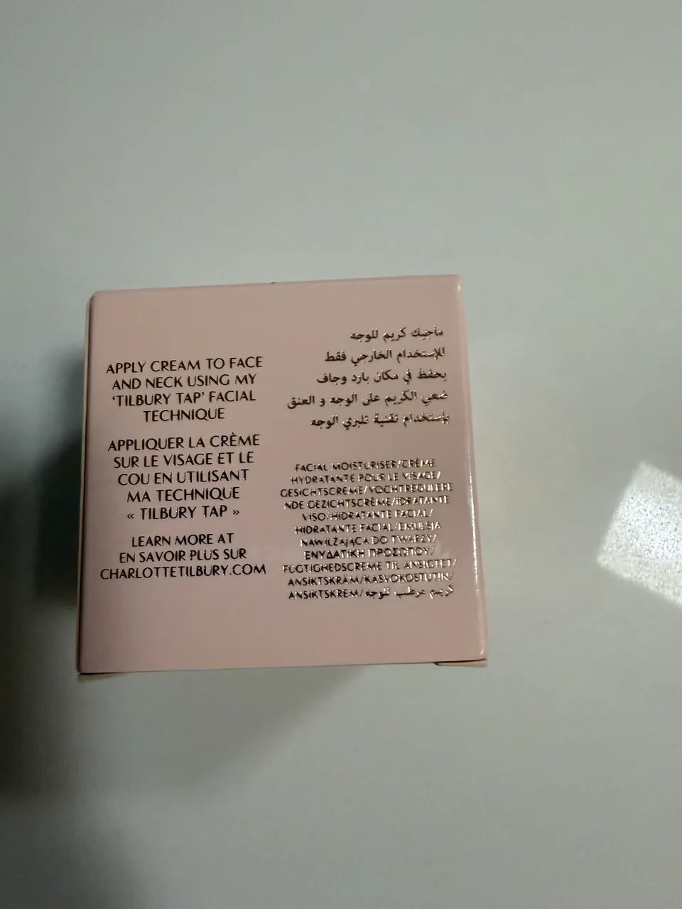 Charlotte Tilbury Charlotte?s Magic Cream 50ml Original | Nova na Caixa - Foto 2