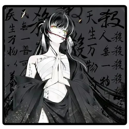 (NOVO) MOUSEPAD Wlmouse QISHA xsoft